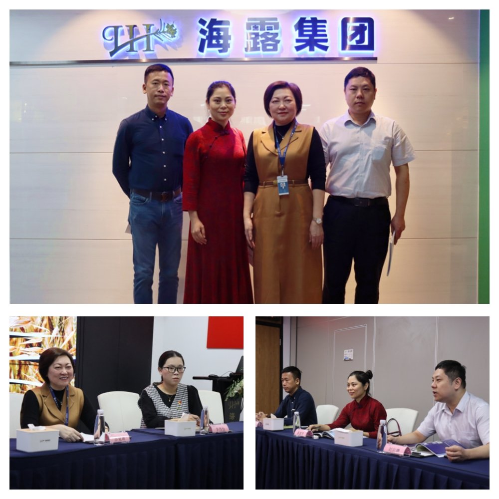 bti体育平台·(中国)官方网站