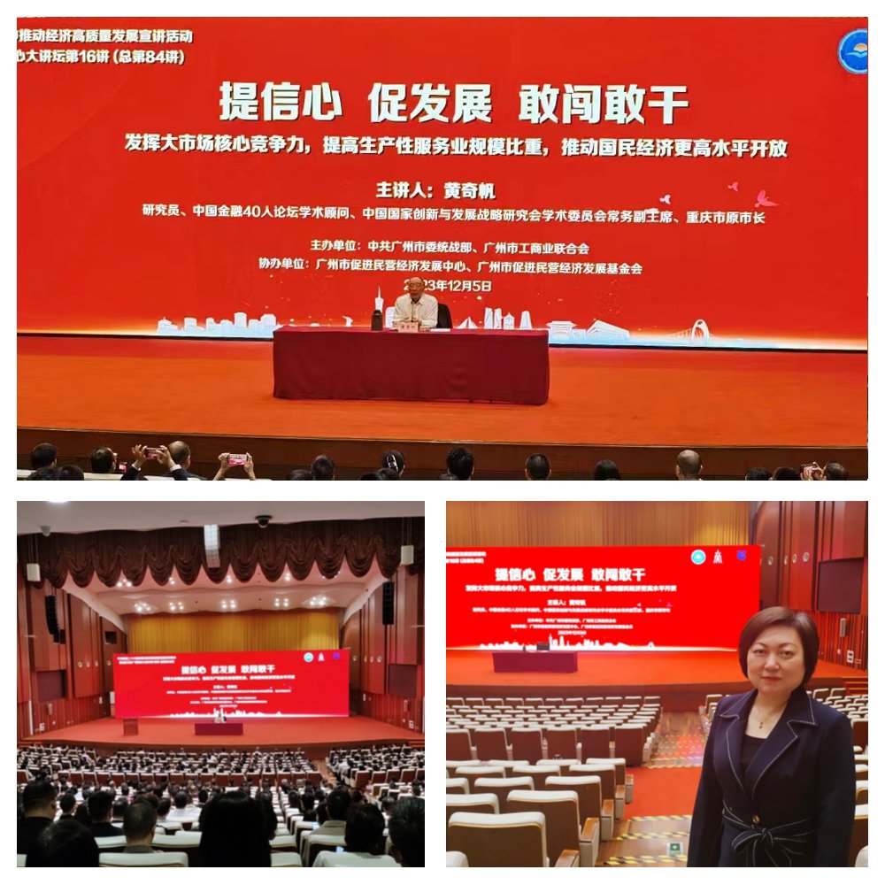 bti体育平台·(中国)官方网站