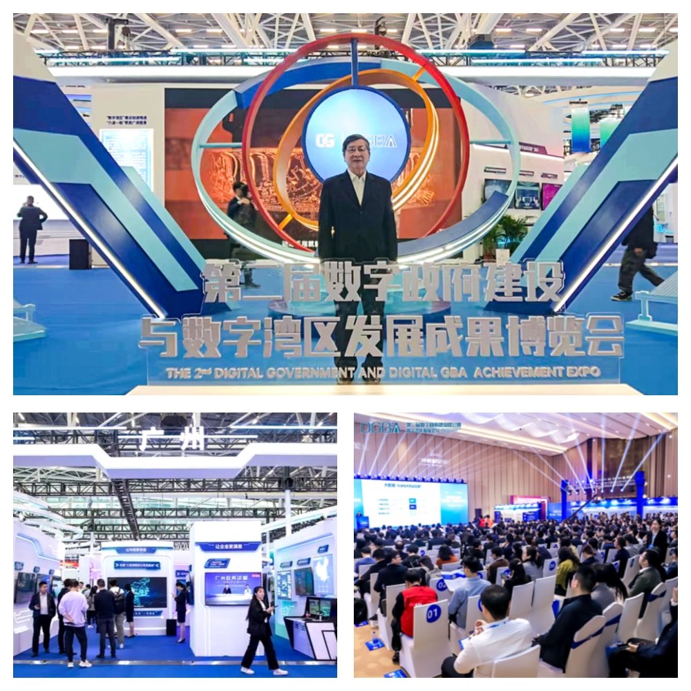 bti体育平台·(中国)官方网站