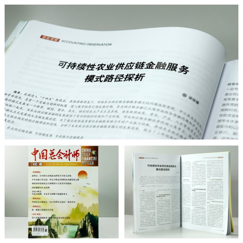 bti体育平台·(中国)官方网站