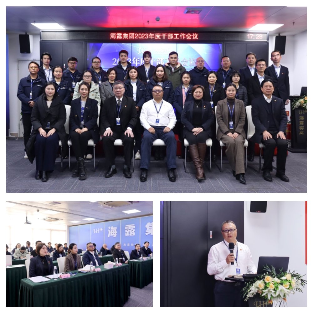 bti体育平台·(中国)官方网站