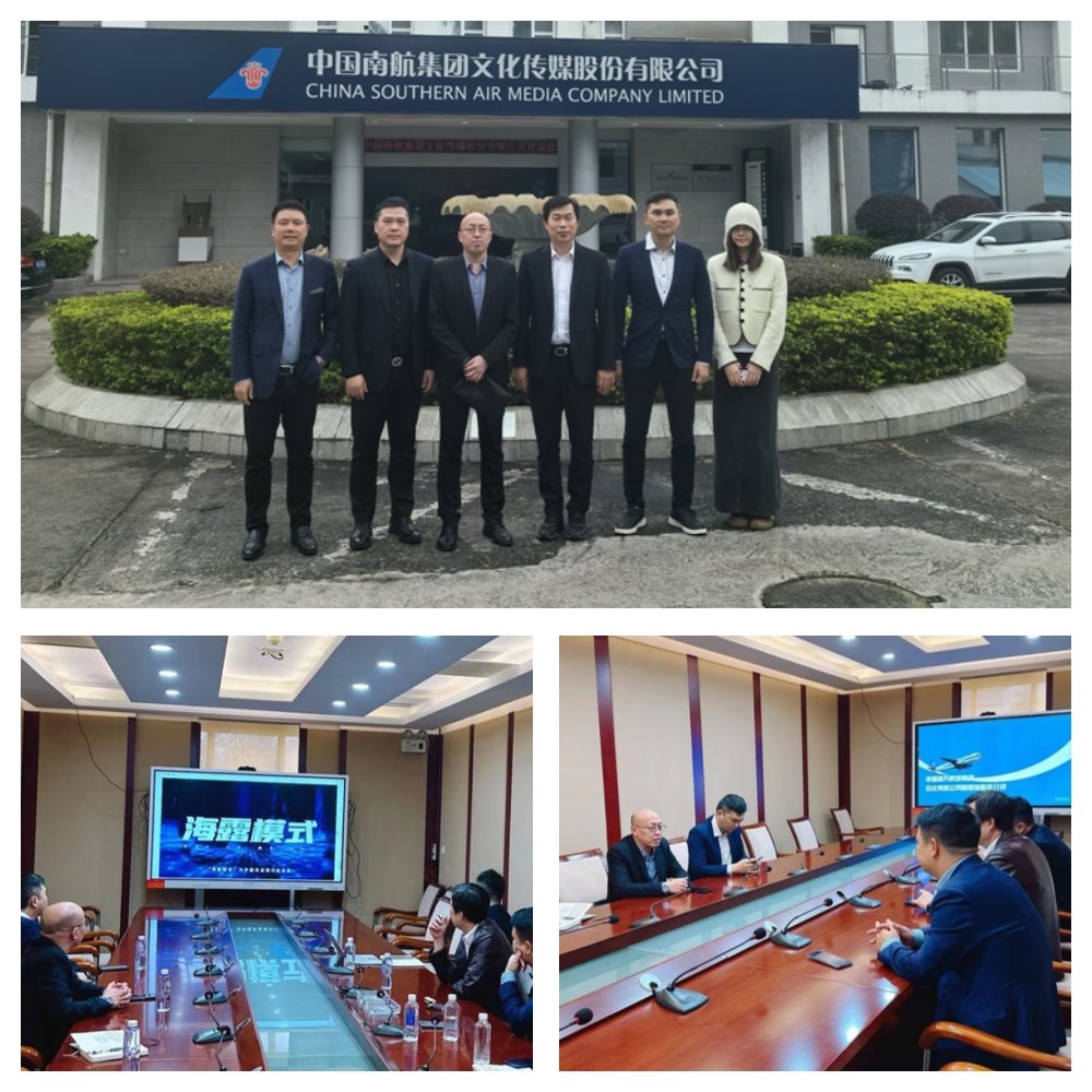 bti体育平台·(中国)官方网站