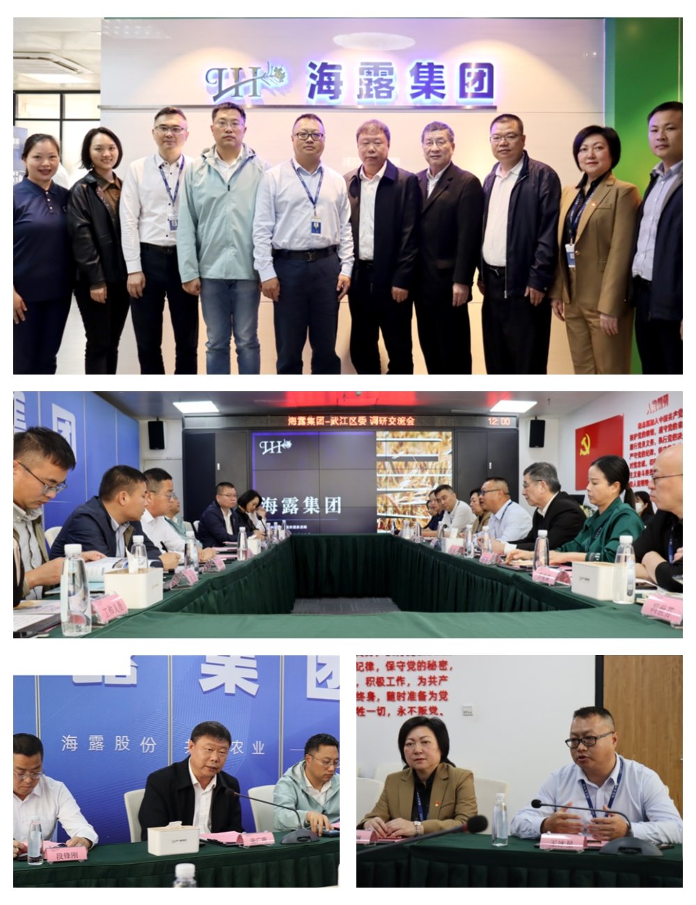 bti体育平台·(中国)官方网站