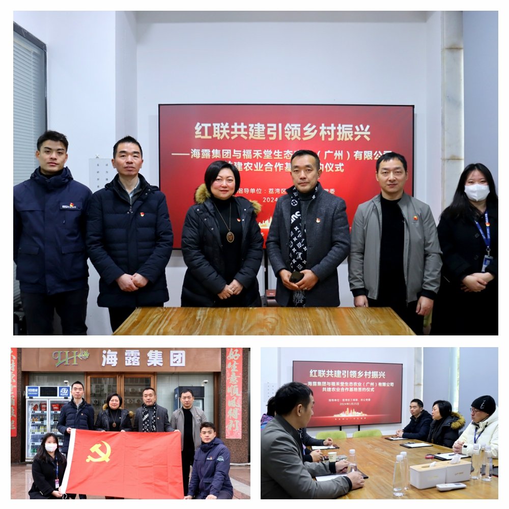 bti体育平台·(中国)官方网站