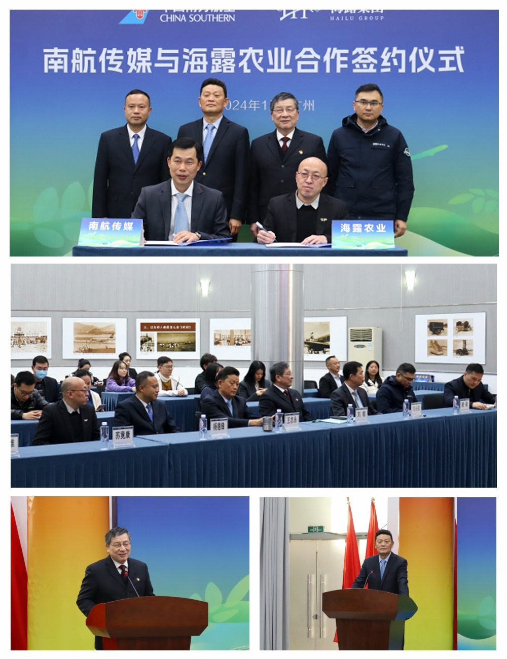 bti体育平台·(中国)官方网站