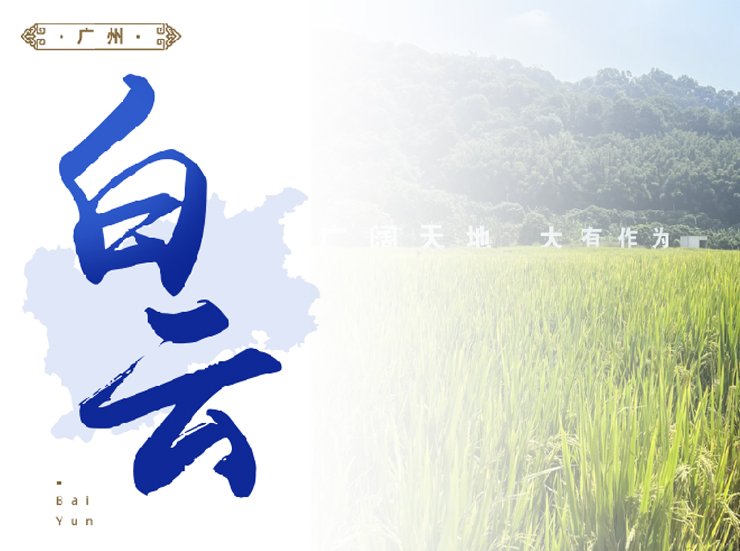 bti体育平台·(中国)官方网站