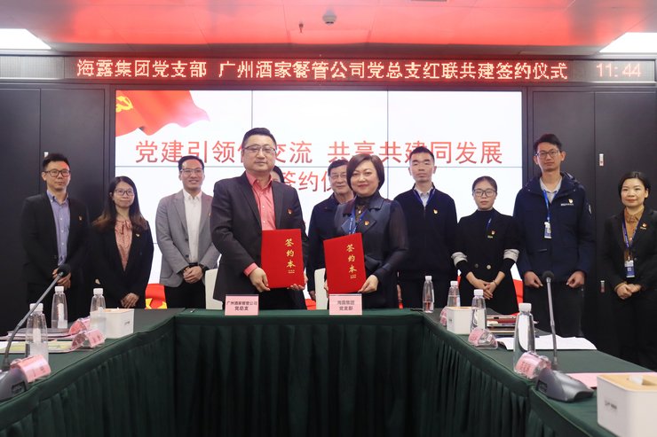 bti体育平台·(中国)官方网站