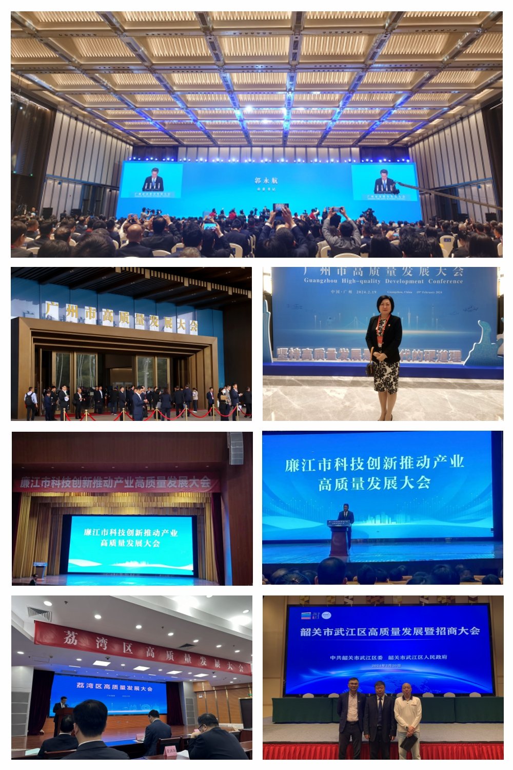 bti体育平台·(中国)官方网站