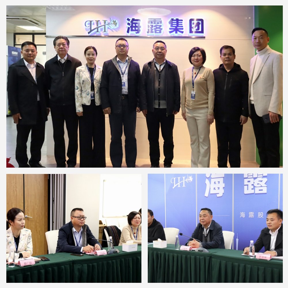 bti体育平台·(中国)官方网站