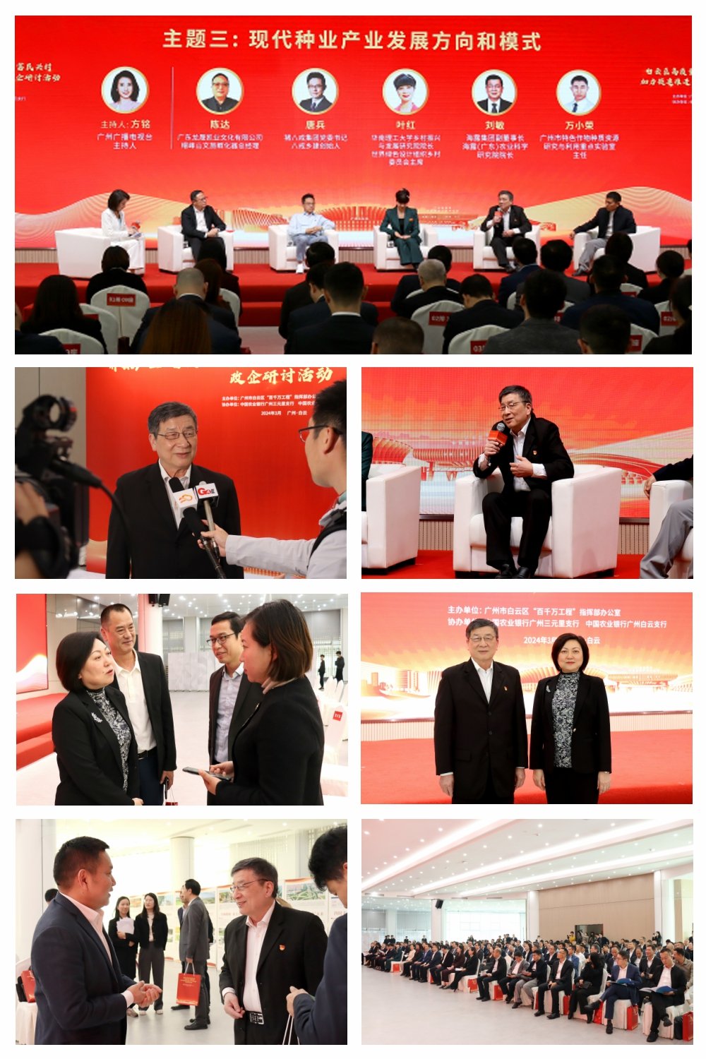 bti体育平台·(中国)官方网站