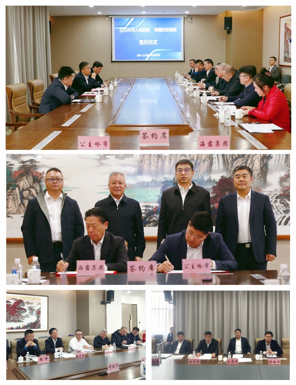 bti体育平台·(中国)官方网站