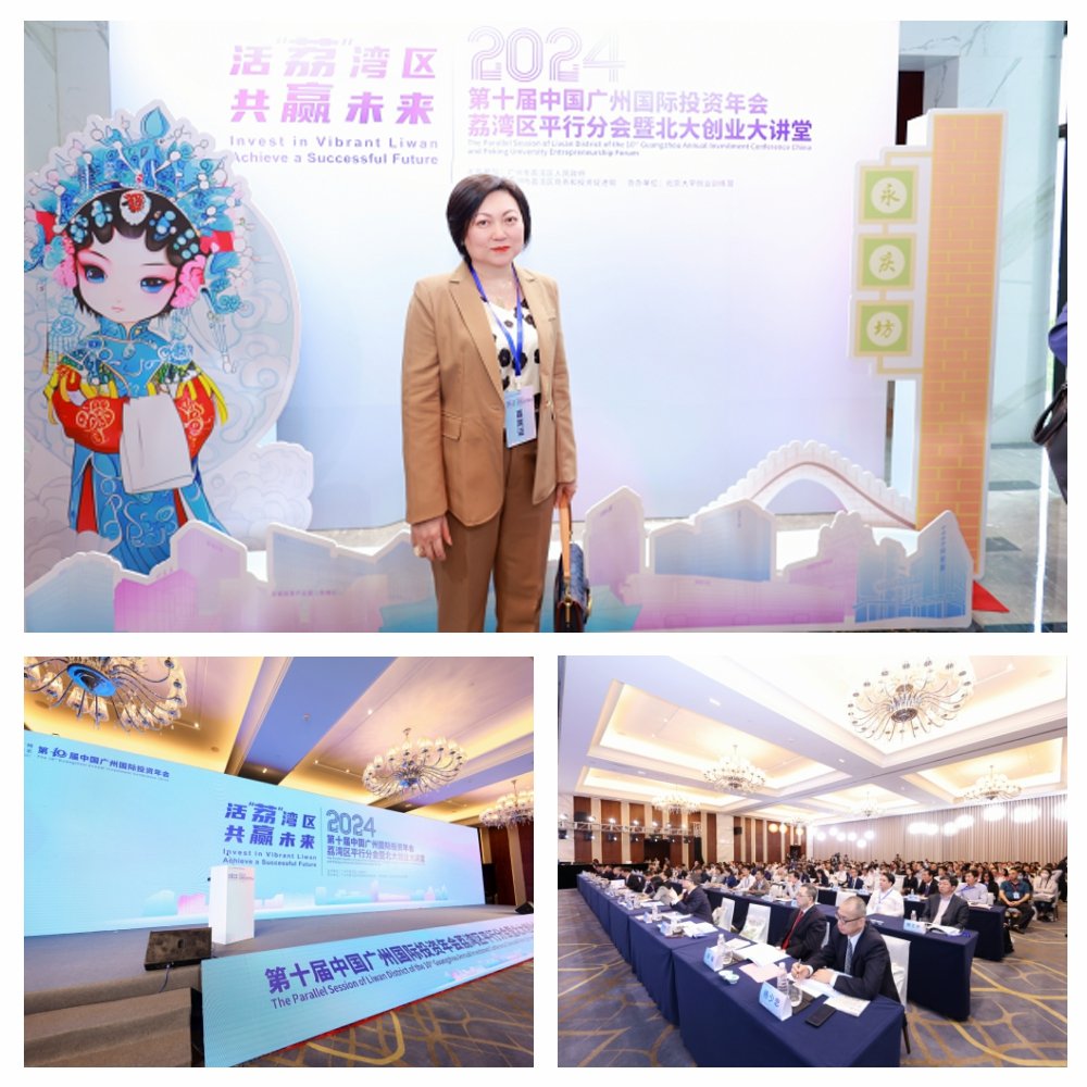 bti体育平台·(中国)官方网站