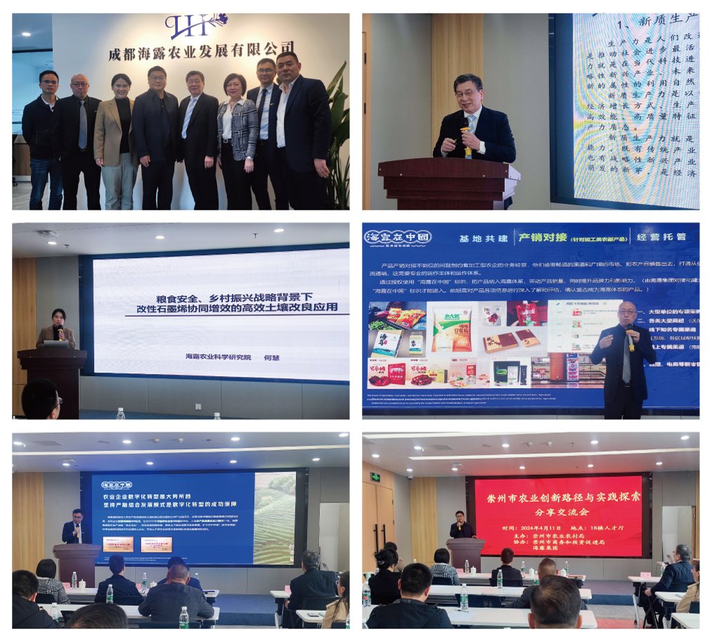 bti体育平台·(中国)官方网站