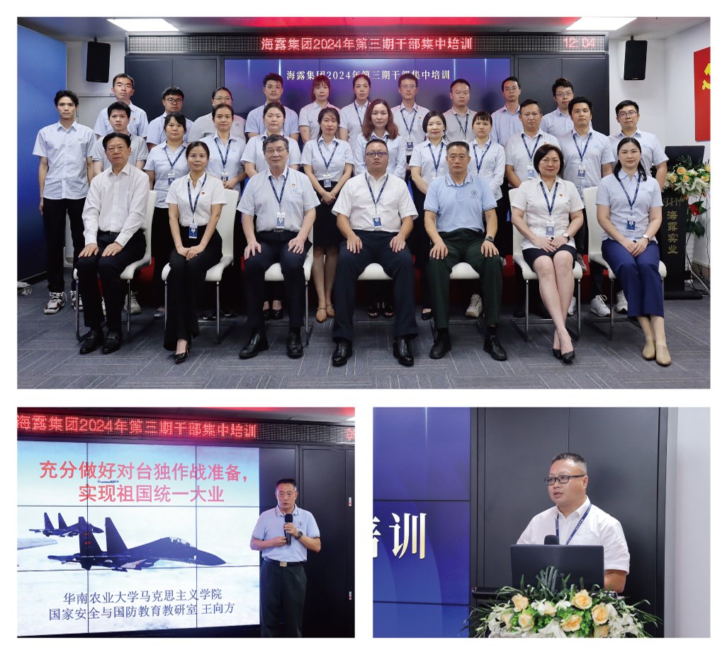 bti体育平台·(中国)官方网站