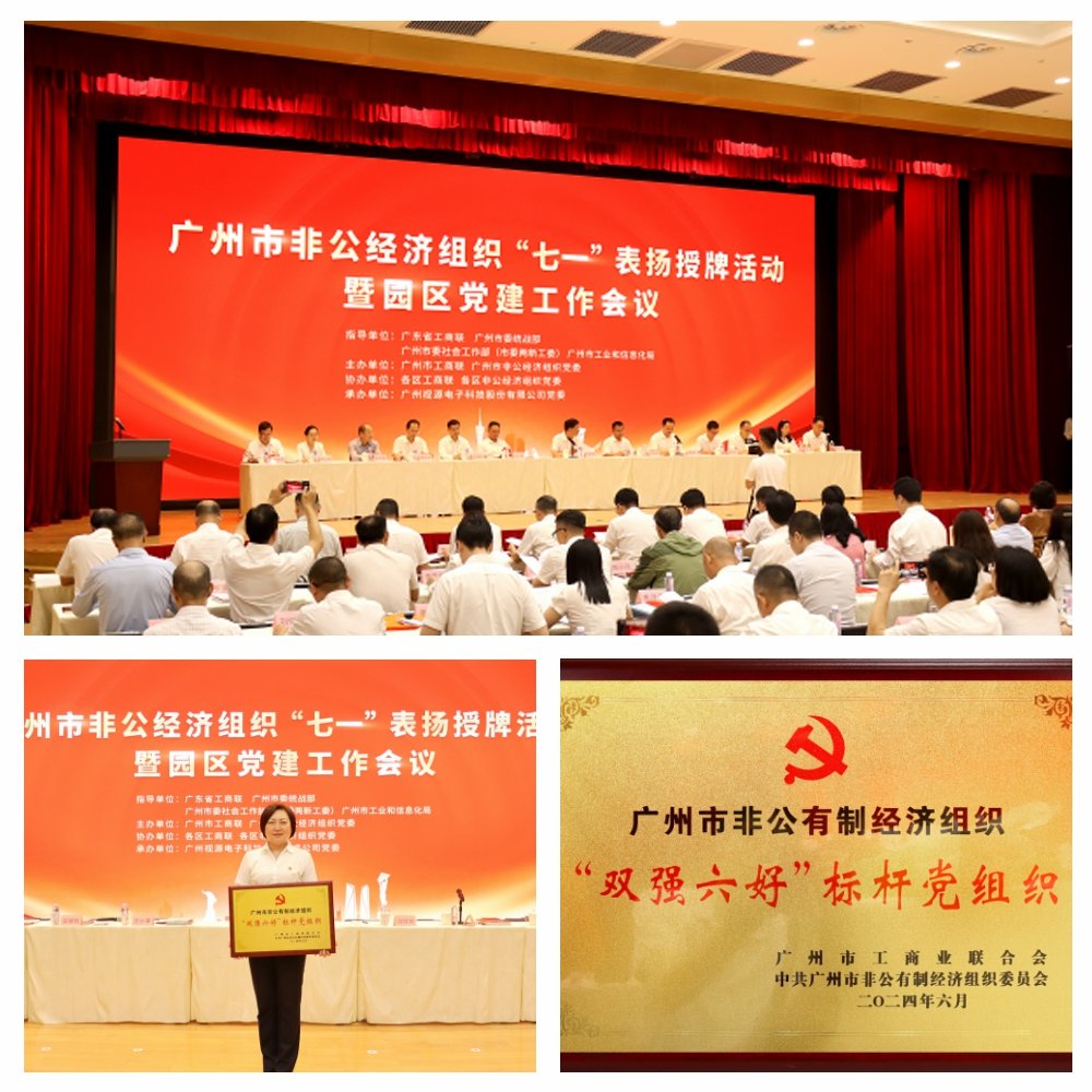 bti体育平台·(中国)官方网站