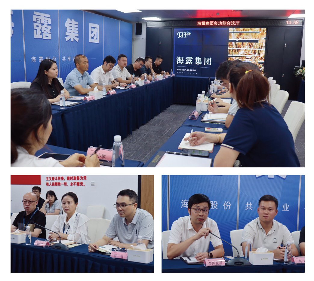 bti体育平台·(中国)官方网站