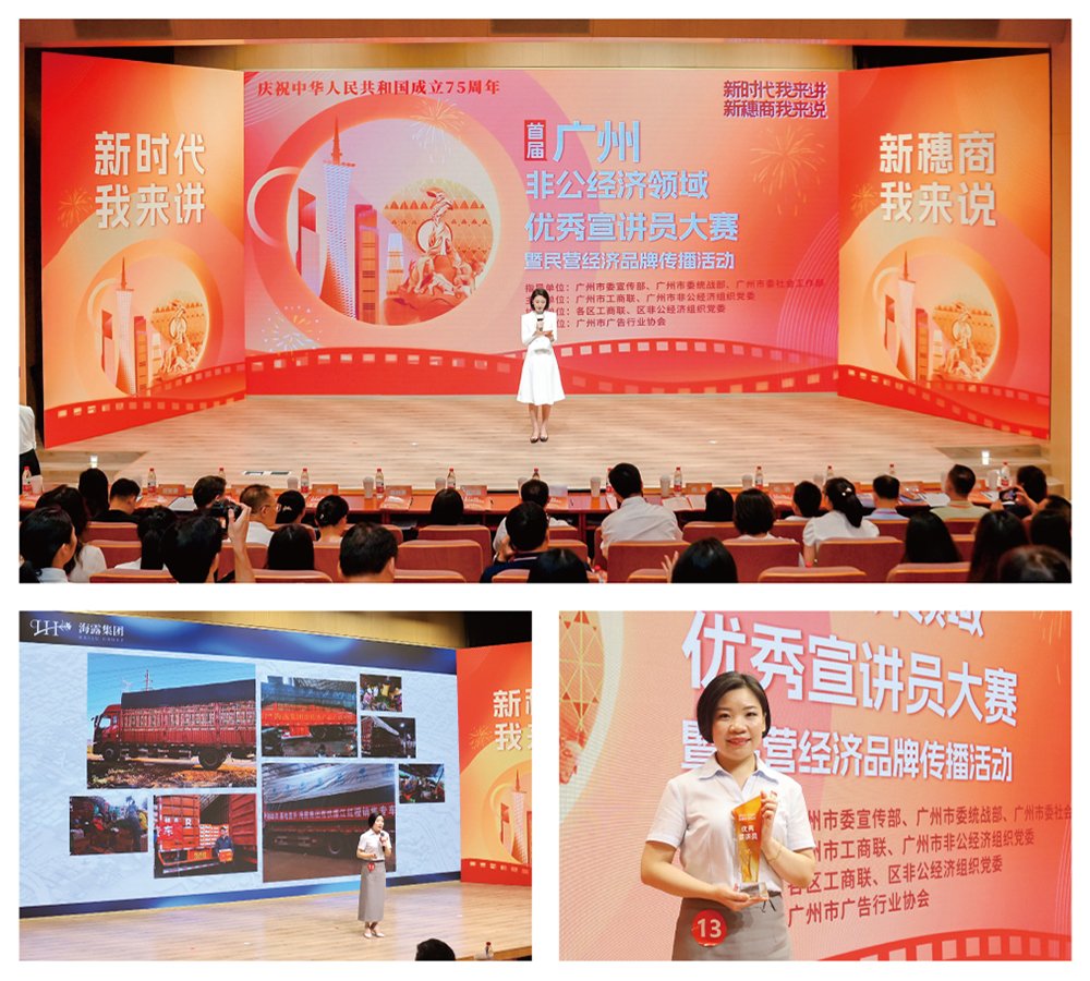 bti体育平台·(中国)官方网站