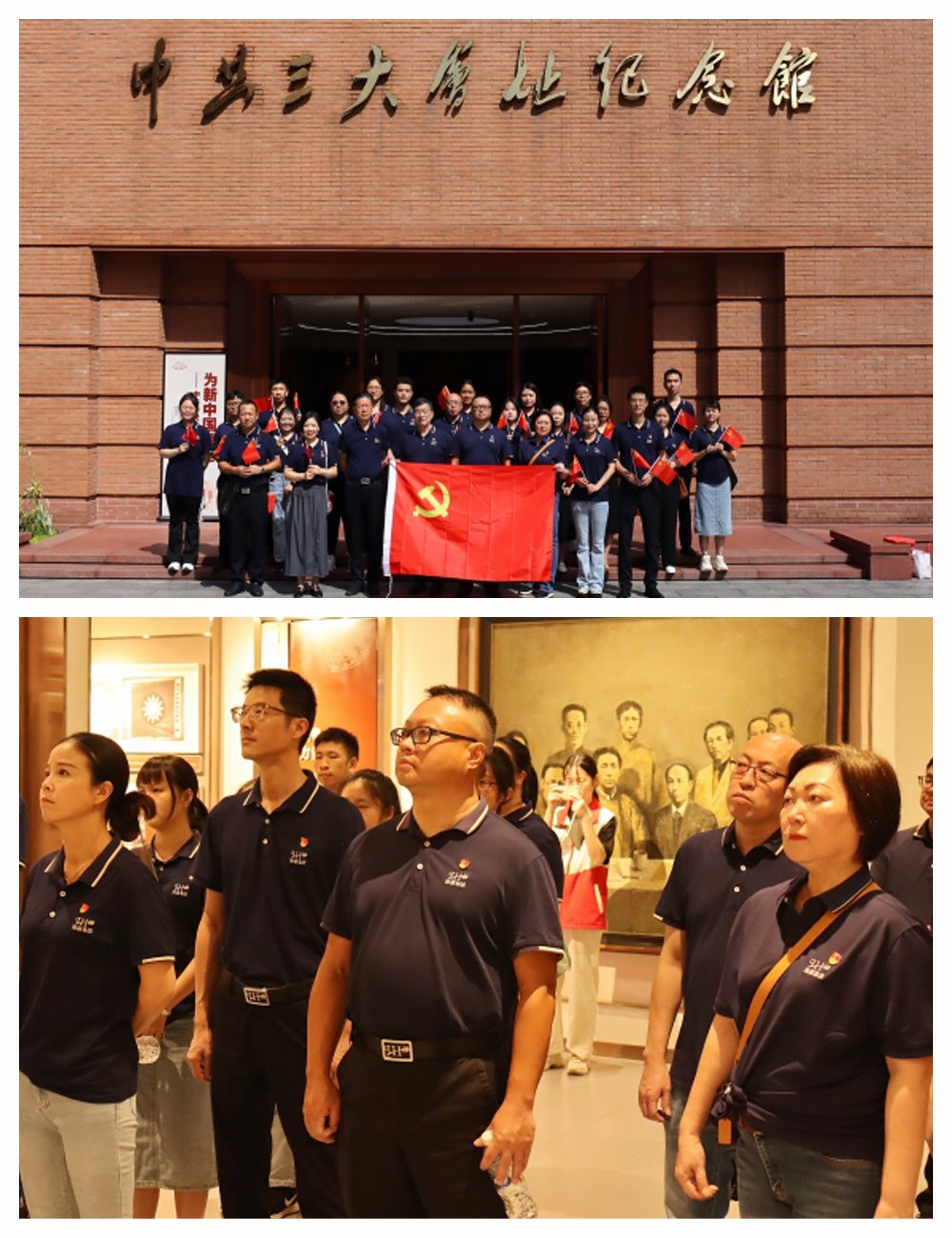 bti体育平台·(中国)官方网站