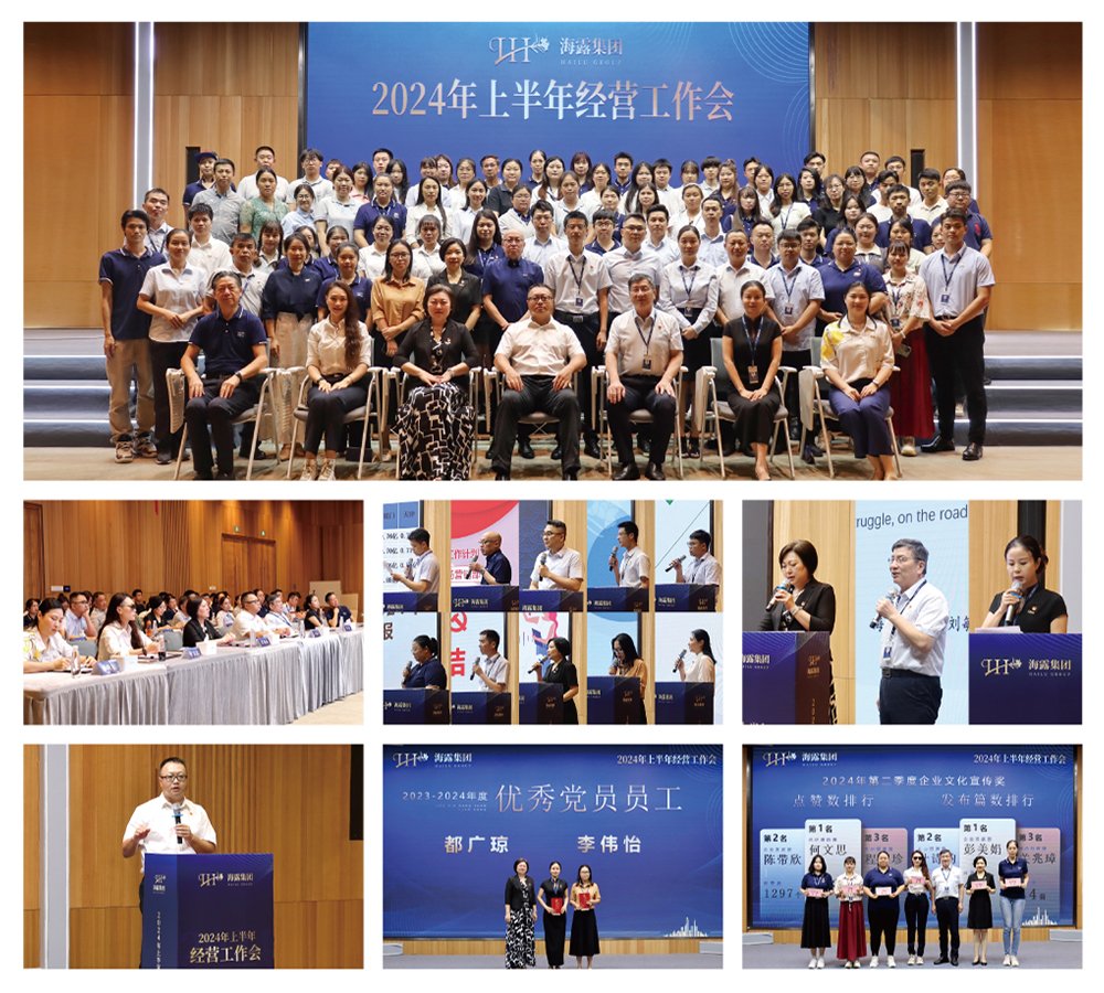 bti体育平台·(中国)官方网站