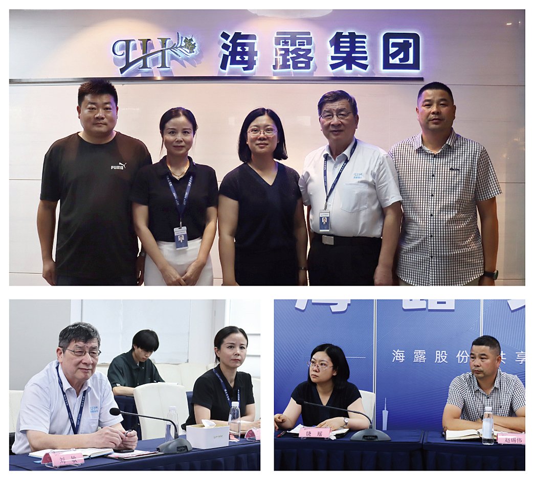 bti体育平台·(中国)官方网站