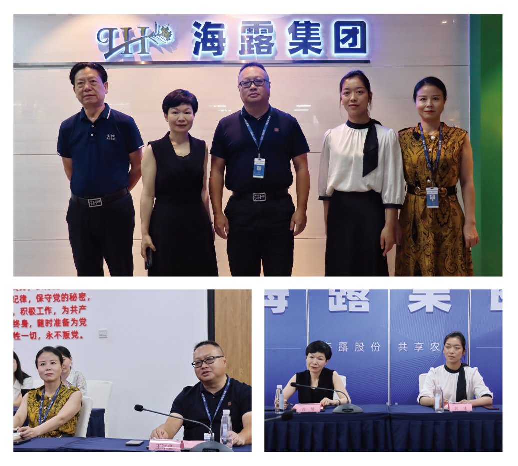 bti体育平台·(中国)官方网站