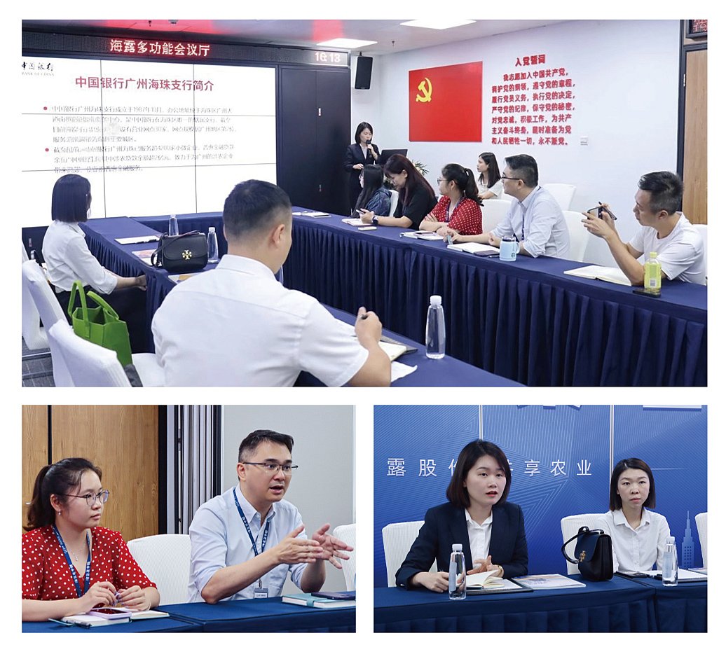 bti体育平台·(中国)官方网站