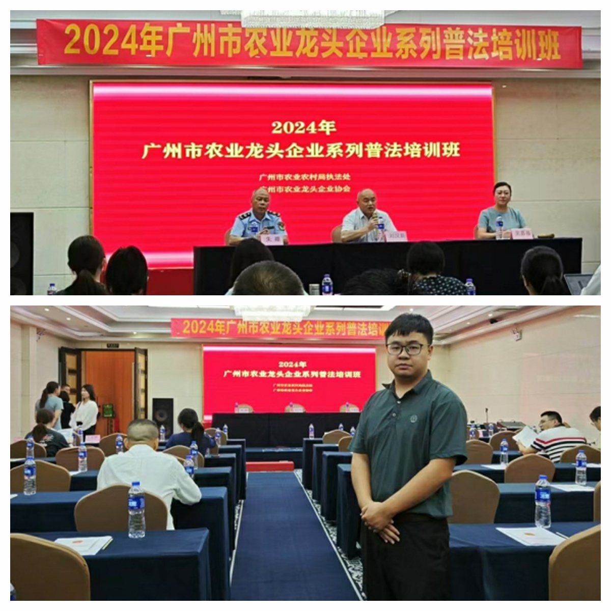 bti体育平台·(中国)官方网站