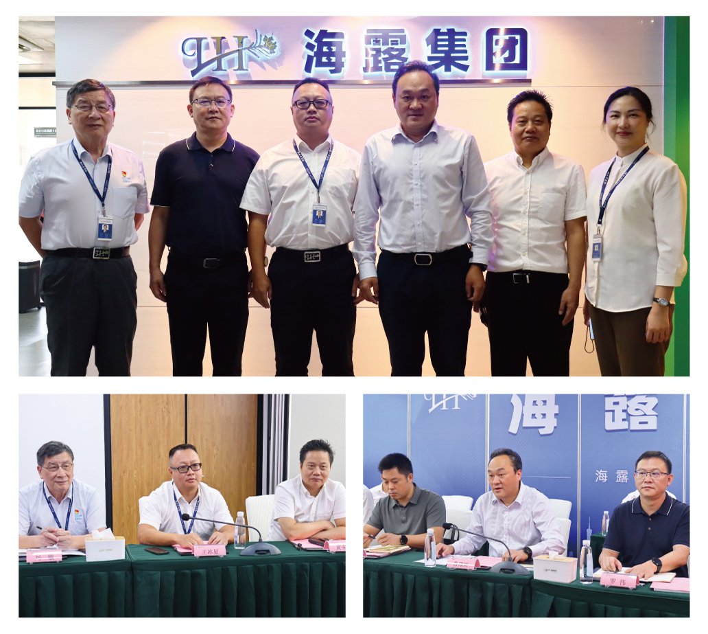 bti体育平台·(中国)官方网站