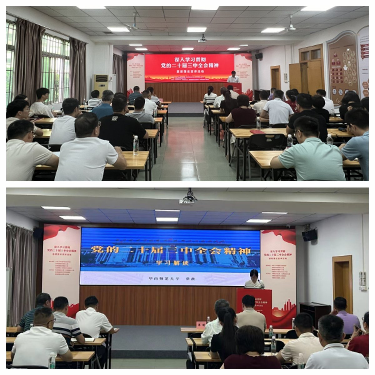 bti体育平台·(中国)官方网站