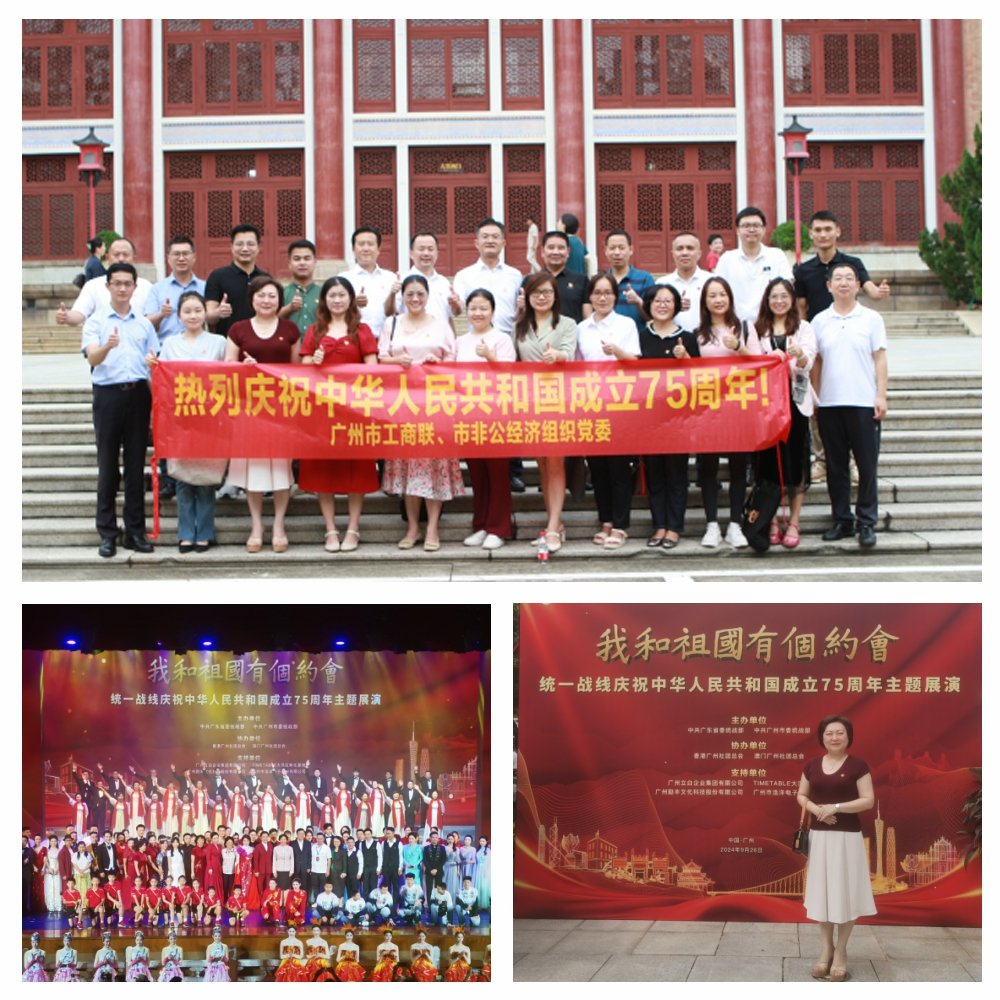 bti体育平台·(中国)官方网站