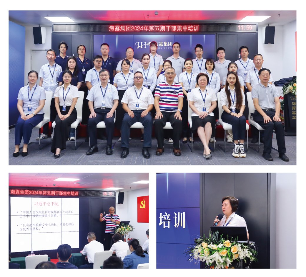 bti体育平台·(中国)官方网站