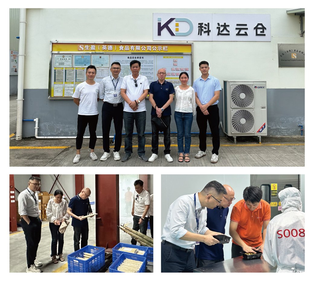 bti体育平台·(中国)官方网站