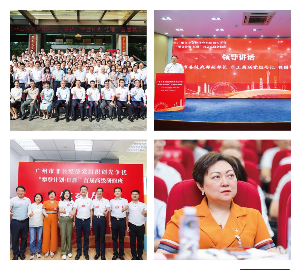 bti体育平台·(中国)官方网站