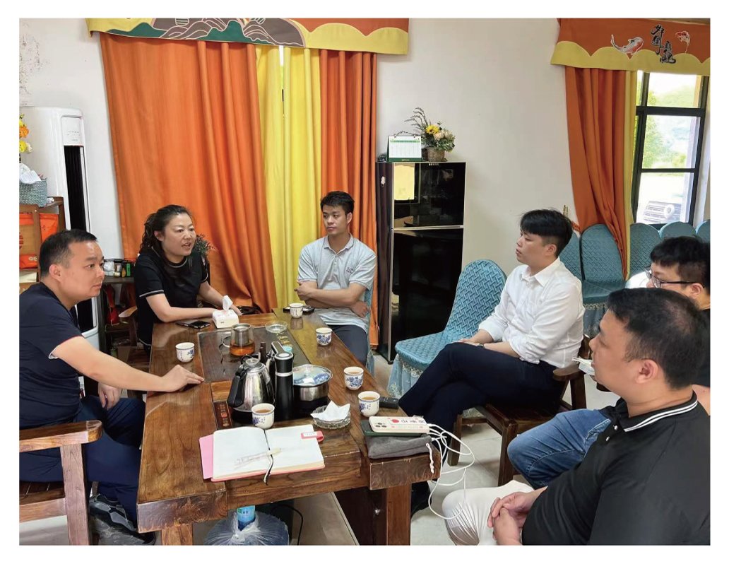 bti体育平台·(中国)官方网站