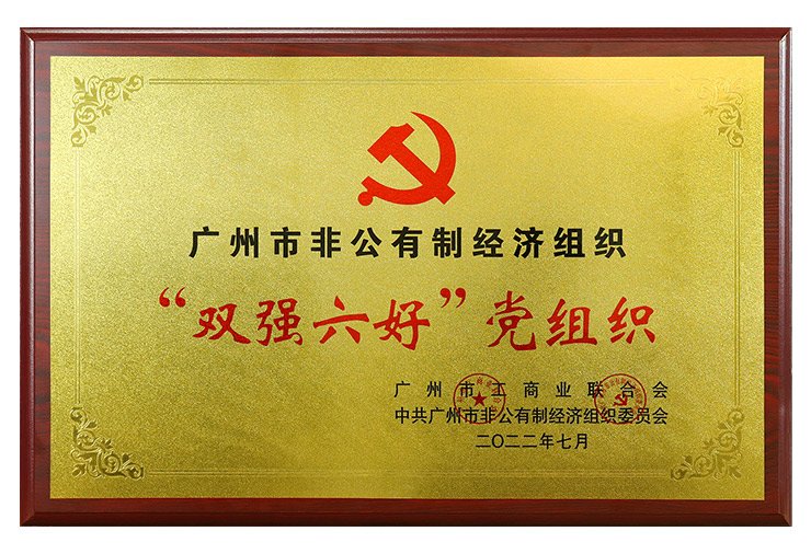 bti体育平台·(中国)官方网站