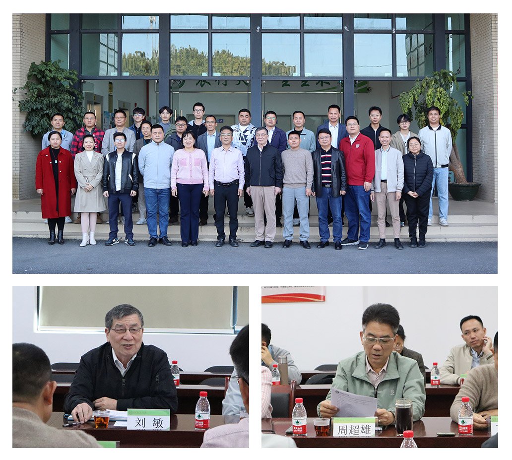 bti体育平台·(中国)官方网站