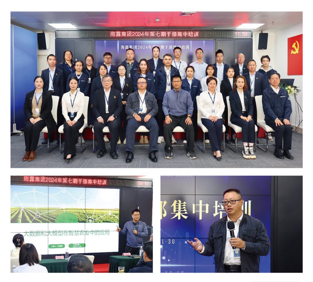 bti体育平台·(中国)官方网站