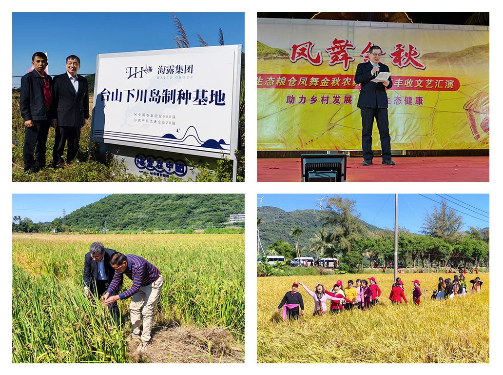 bti体育平台·(中国)官方网站