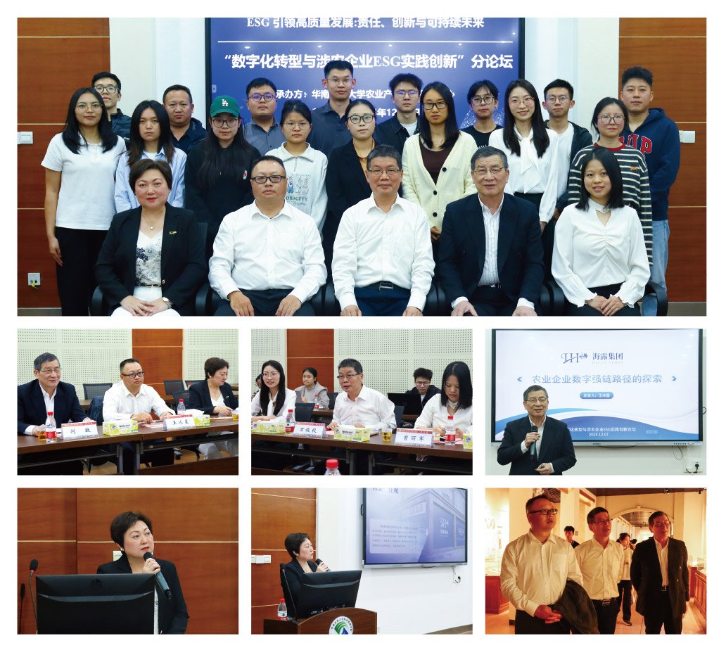 bti体育平台·(中国)官方网站