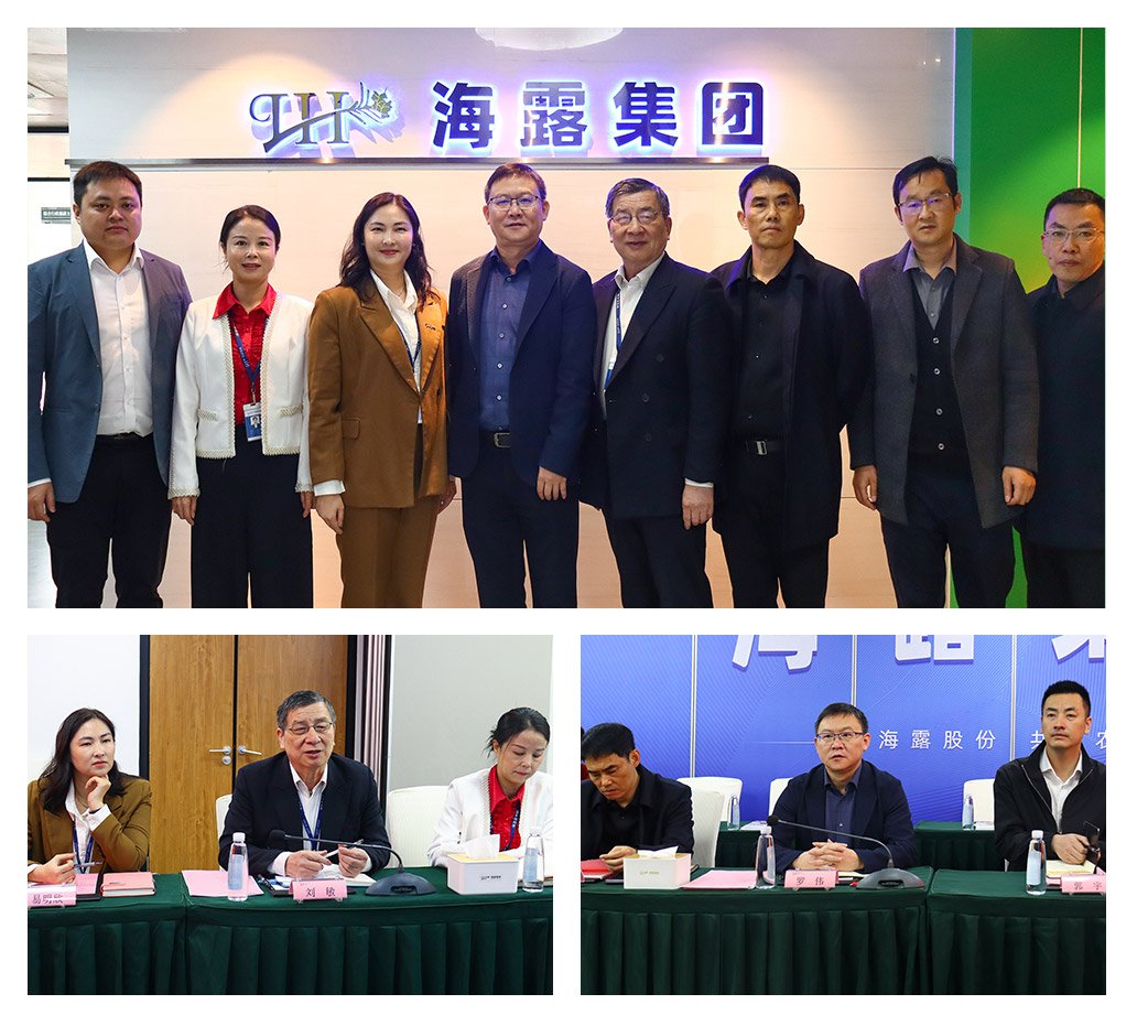 bti体育平台·(中国)官方网站