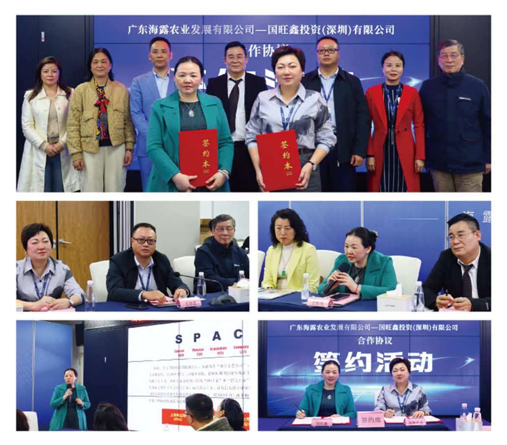 bti体育平台·(中国)官方网站