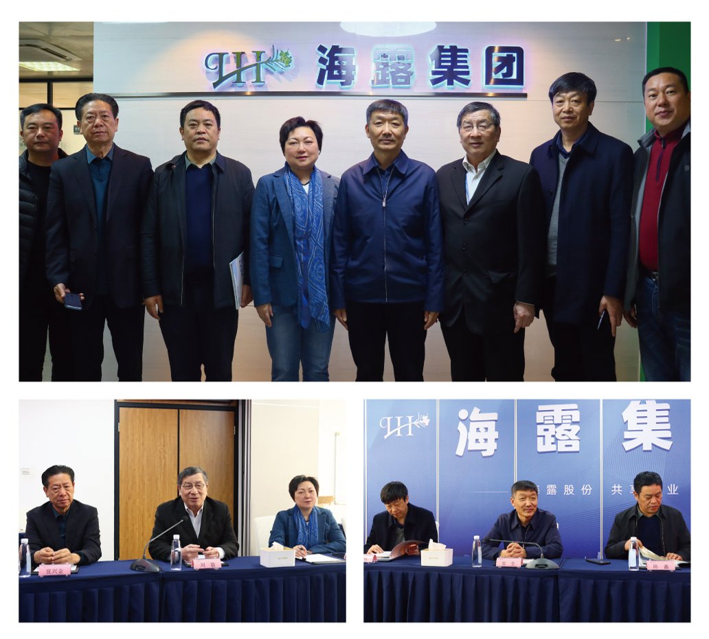 bti体育平台·(中国)官方网站