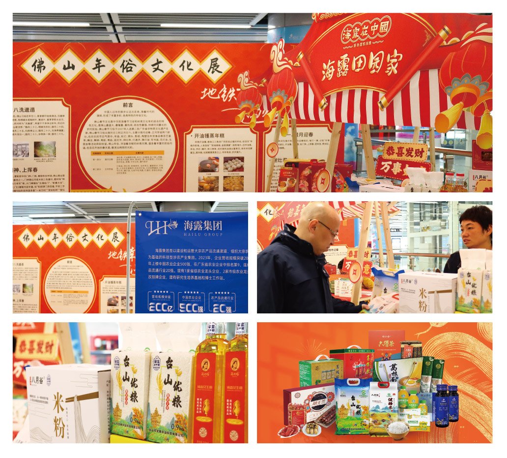 bti体育平台·(中国)官方网站