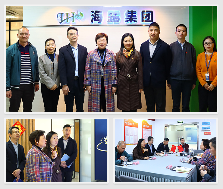 bti体育平台·(中国)官方网站