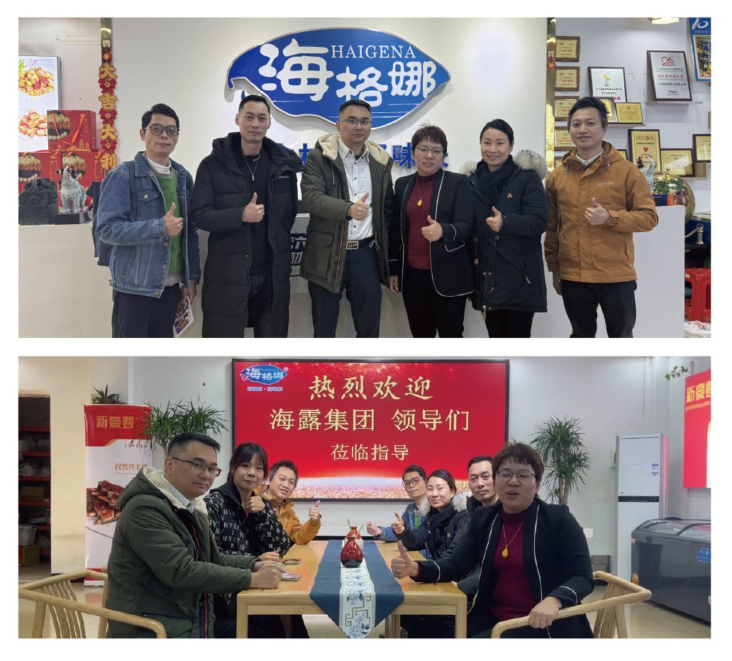 bti体育平台·(中国)官方网站