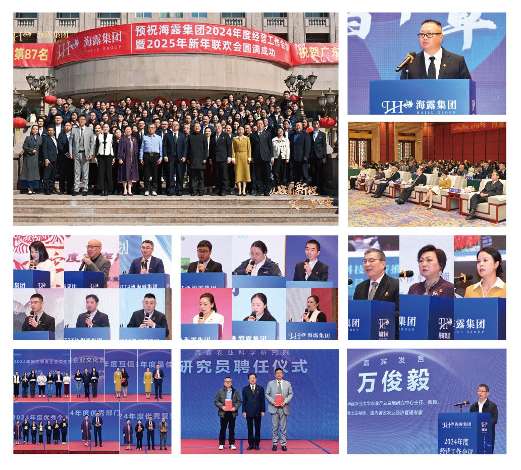 bti体育平台·(中国)官方网站