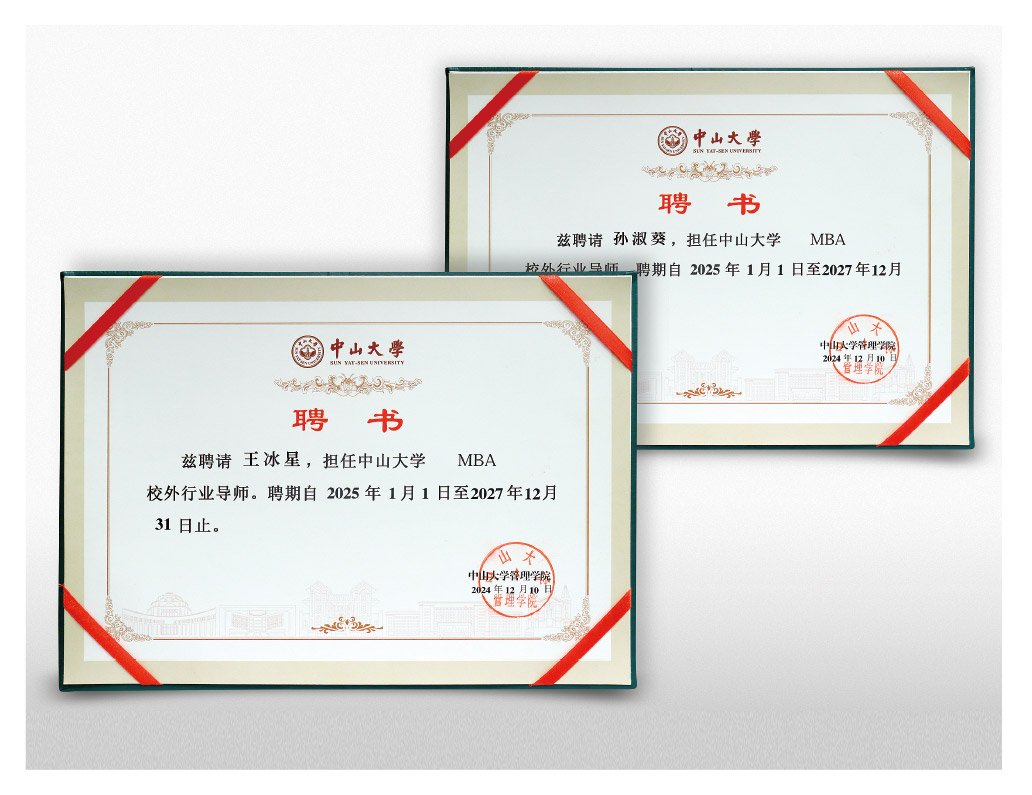 bti体育平台·(中国)官方网站