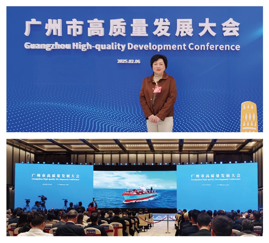 bti体育平台·(中国)官方网站