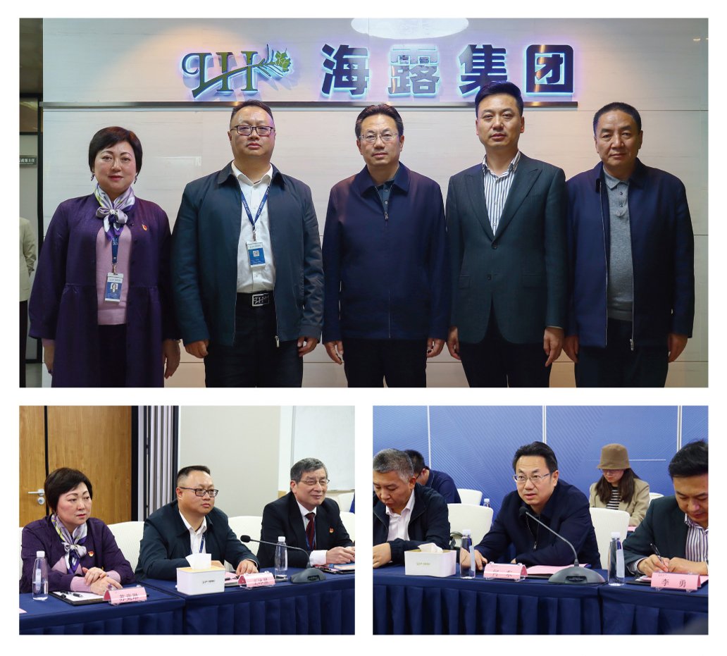 bti体育平台·(中国)官方网站