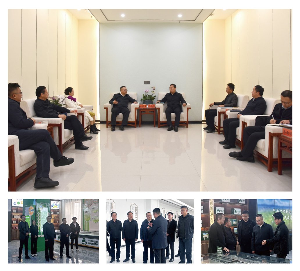 bti体育平台·(中国)官方网站